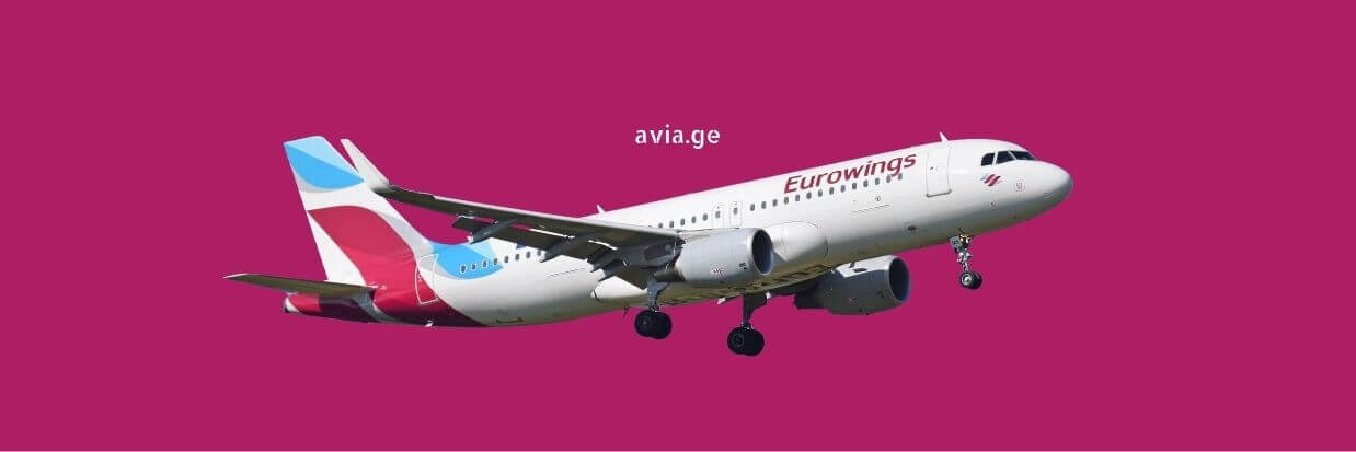 Eurowings flights
