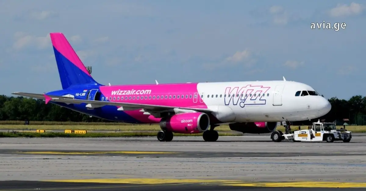 Wizz Air