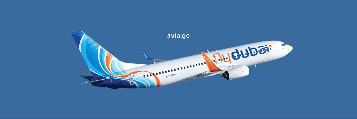 flydubai flights