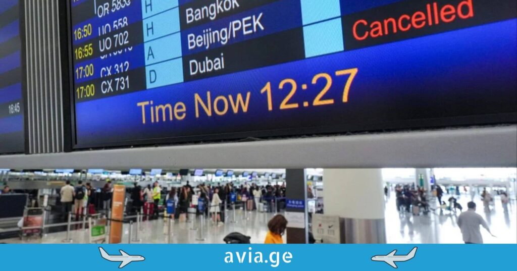 Flights suspend in the Middle East