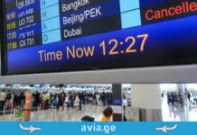 საავიაციო კრიზისი ახლო აღმოსავლეთში: ავიაკომპანიები ფრენებს მასობრივად აუქმებენ Flights suspend in the Middle East