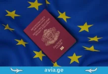 ევროპაში მოგზაურობის წესები იცვლება: 29 ქვეყანა საზღვრის კონტროლის ახალ სისტემაზე გადადის! evropashi mogzaurobis wesebi