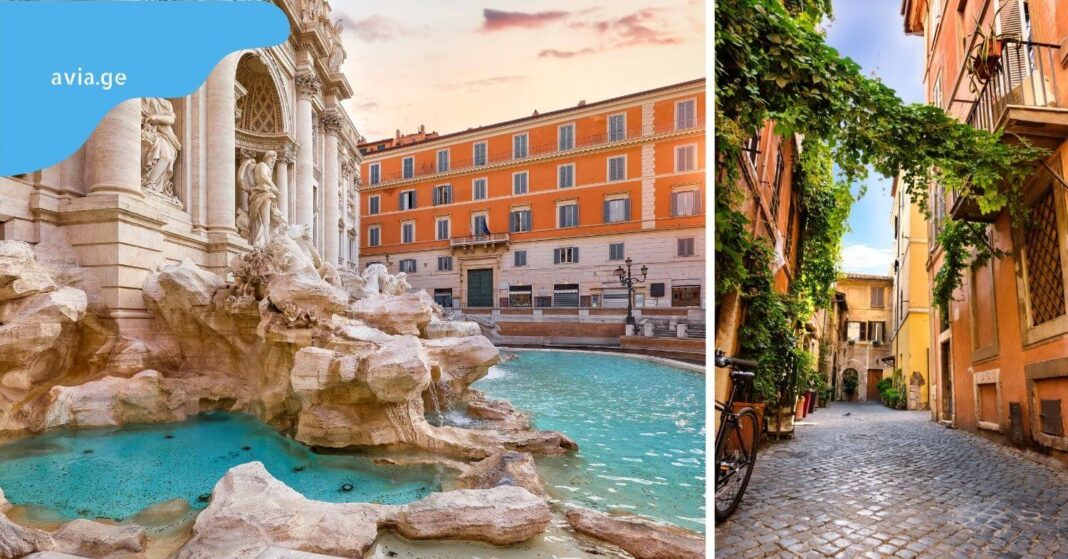 romis turi Rome Tour