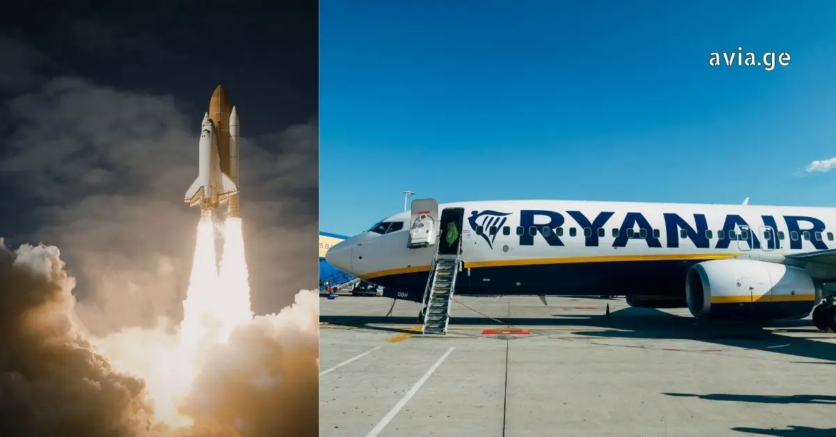 მასკის (SpaceX) და რაინეარი