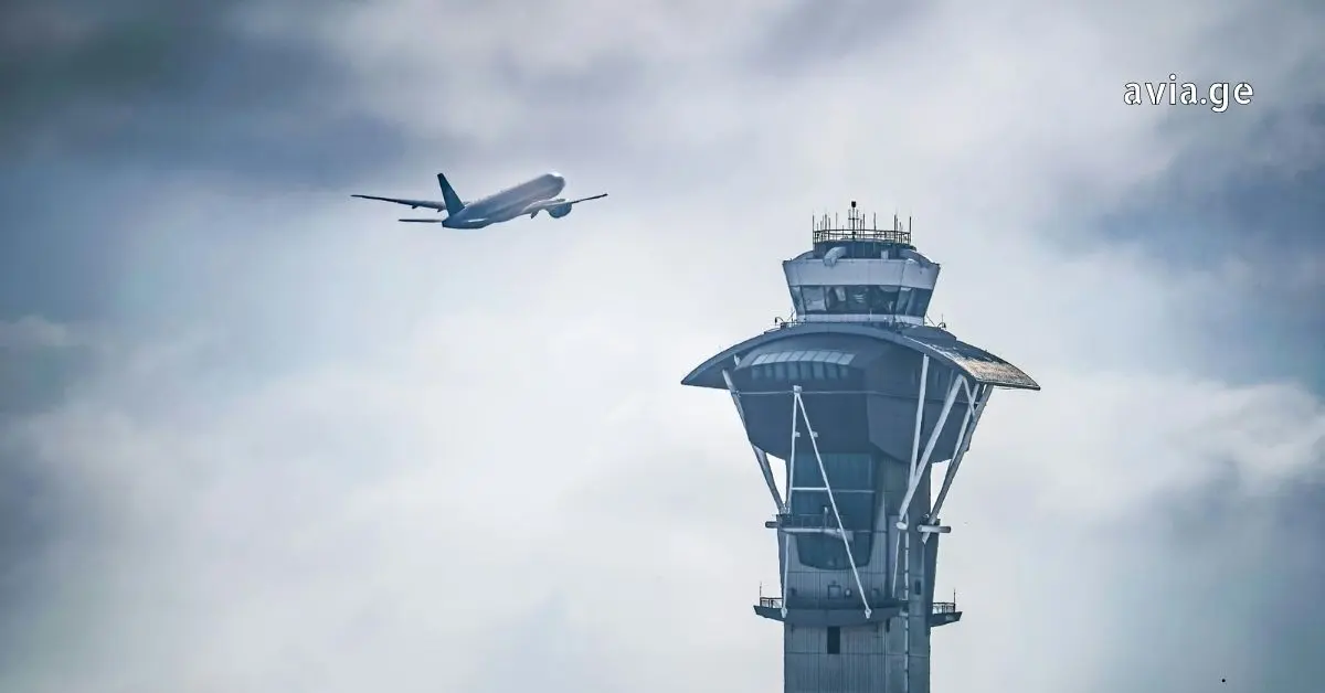 აეროდრომის სადისპეტჩერო პუნქტი