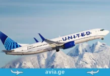 დაემშვიდობეთ ფეხზე დგომას: United Airlines ეკონომკლასის სავარძლებს საწოლებად აქცევს დაემშვიდობეთ ფეხზე დგომას