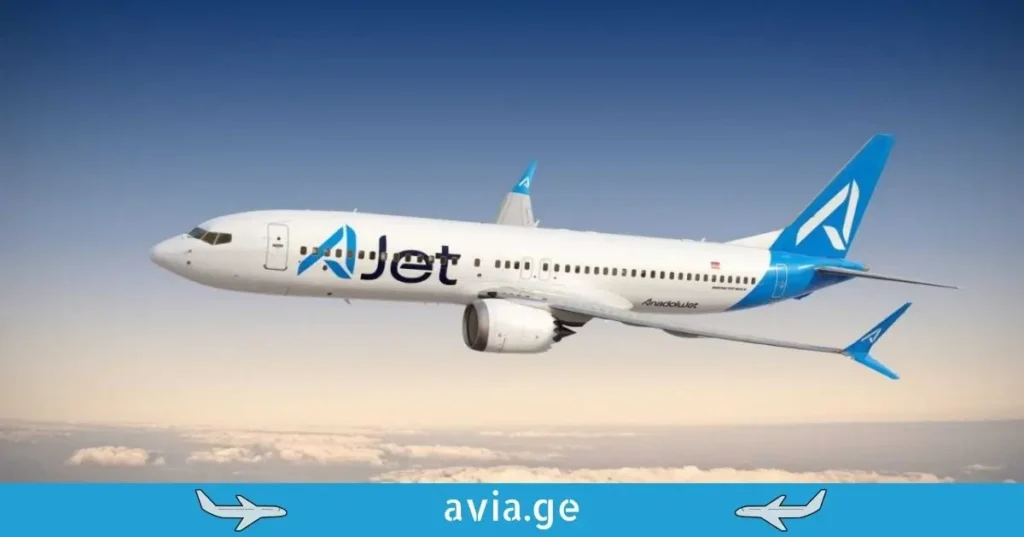 ეიჯეტის ხომალდის ფრენა