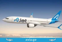 AJet-ი საერთაშორისო ფრენებს 50 ევროდან ყიდის – ნახეთ როგორ დაჯავშნოთ! ეიჯეტის ხომალდის ფრენა
