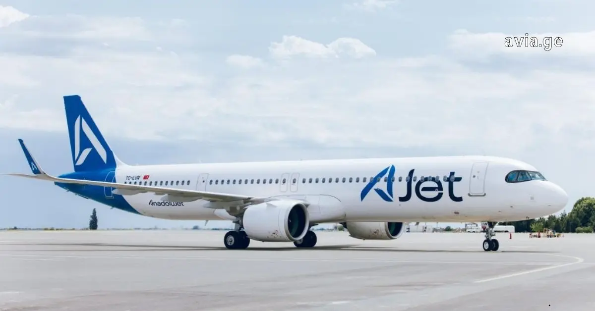 ეიჯეტის თვითმფრინავი აეროდრომზე