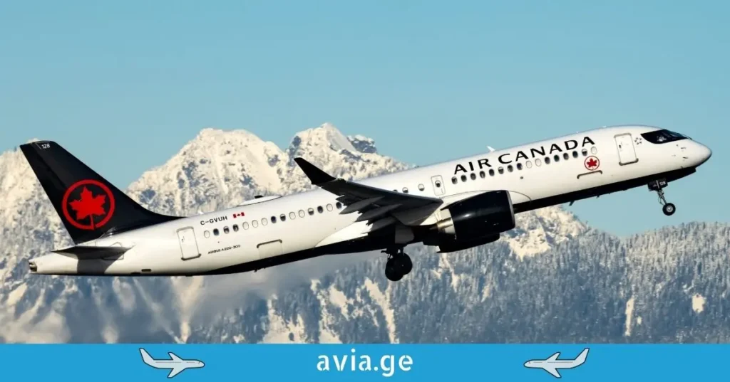 Air Canada თვითმფრინავი