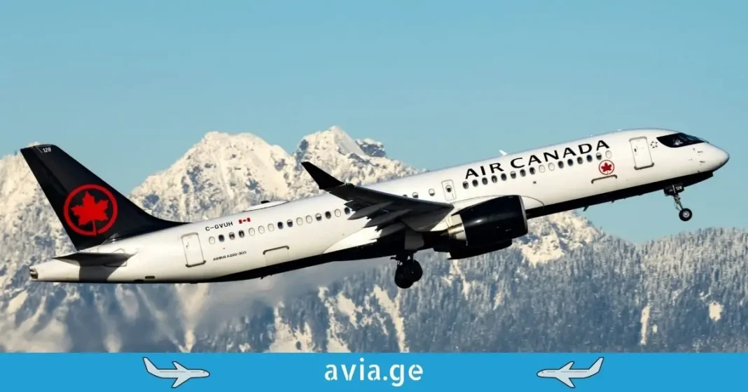AirCanada Air Canada თვითმფრინავი