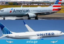 ისტორიული შერწყმა ჩაიშალა: რატომ აუკრძალეს United-ს და American Airlines-ს გაერთიანება და რას ამბობს ტრამპი? ამერიკან და იუნაიტედ ავიახაზები