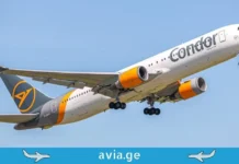 გერმანული ავიაკომპანია Condor საქართველოში ბრუნდება კონდორის თვითმფრინავი ცაში