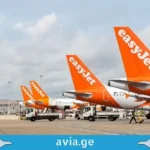 EasyJet-ი 12 მაისიდან მოსალოდნელი შეფერხებების შესახებ მოგზაურებს აფრთხილებს: მნიშვნელოვანი ინფორმაცია იზიჯეტის ხომალდები აეროპორტში