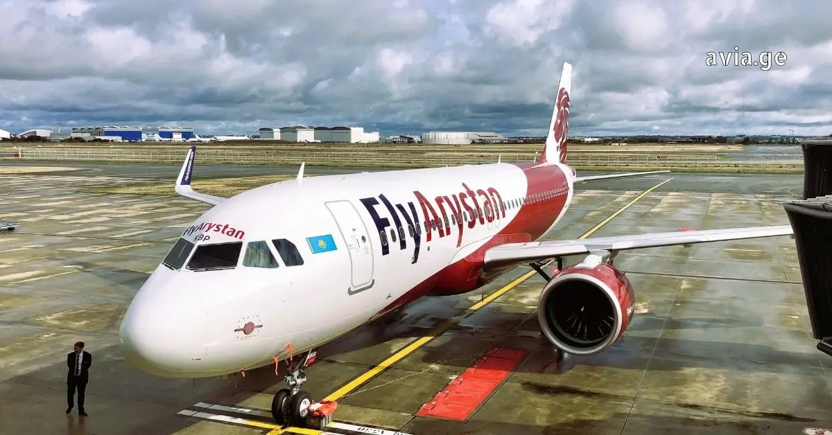 FlyArystan-ის თვითმფრინავი