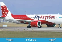 FlyArystan ბათუმის მიმართულებით ფრენებს იწყებს: ხელმისაწვდომი ავიაბილეთები უკვე გაყიდვაშია ყაზახური თვითმფრინავი