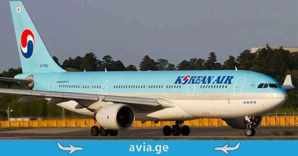korean air-is tvitmfrinavi
