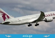 Qatar Airways-ი მსოფლიოს კვლავ აკავშირებს: ივნისიდან 150-ზე მეტი მიმართულება ხელმისაწვდომი იქნება
