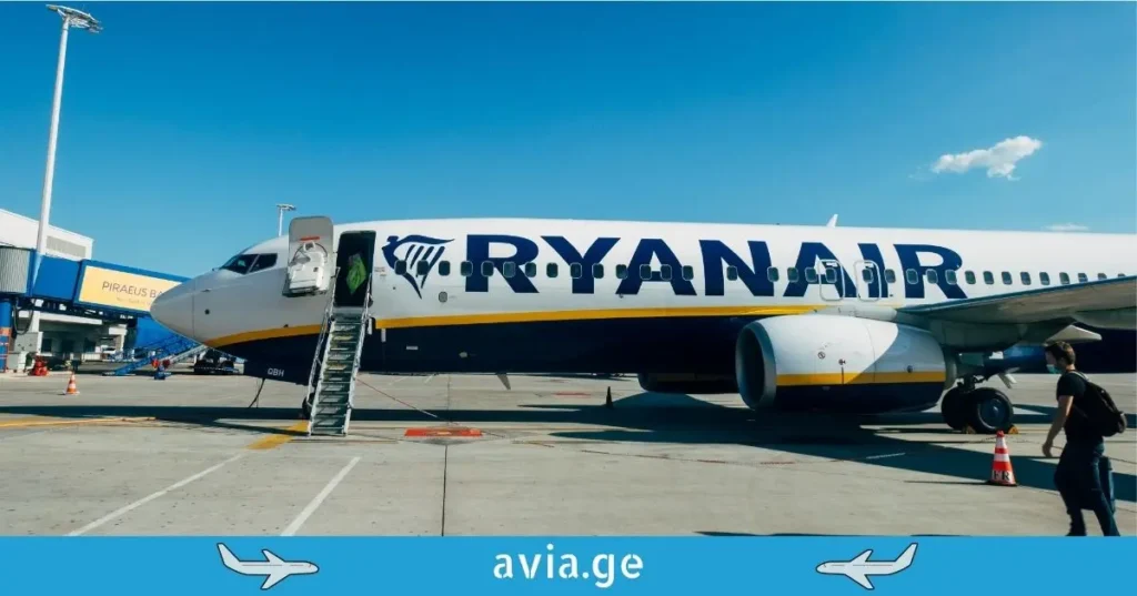 რაინეარი ავიაკომპანია