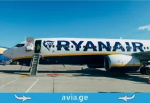 ფრენა, რომელიც ციხით დასრულდა: ნახეთ, რა დააშავა Ryanair-ის მგზავრმა რაინეარი ავიაკომპანია
