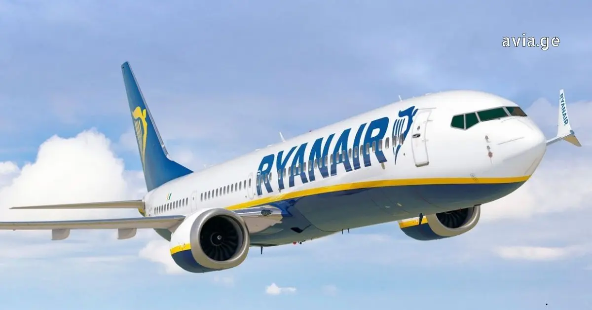 raineari aviakompania