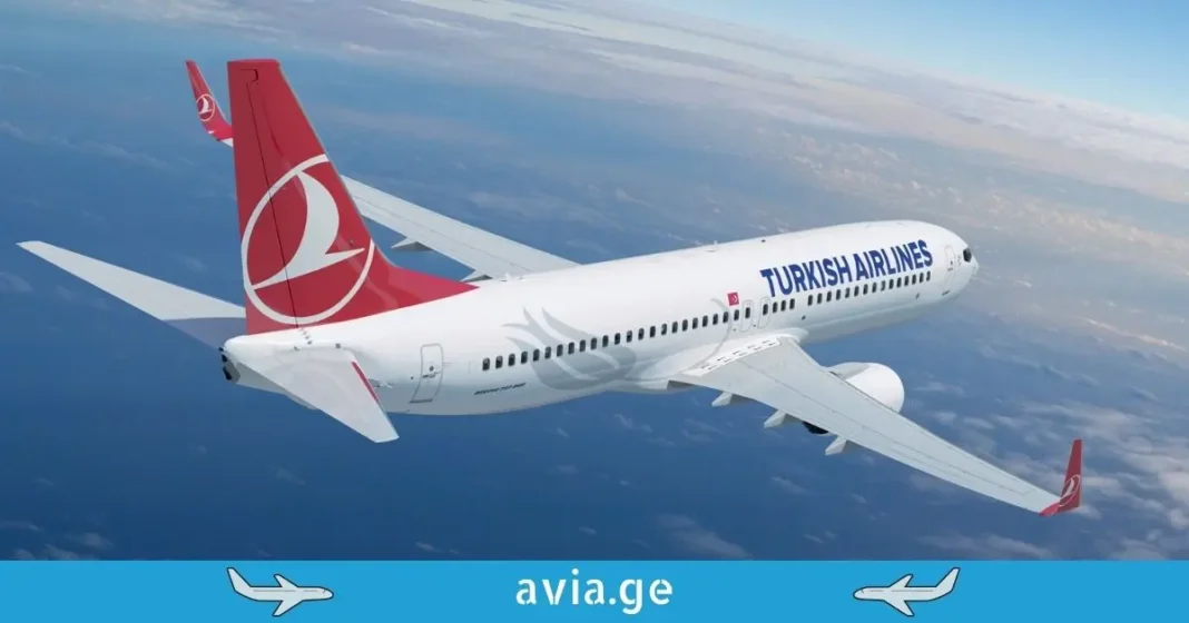 Turkish Airlines-is frena თურქეთის ავიახაზების ფრენა