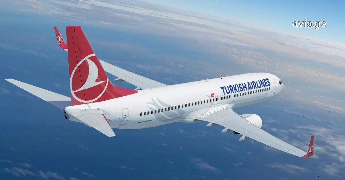 Turkish Airlines-ის თვითმფრინავი ცაში