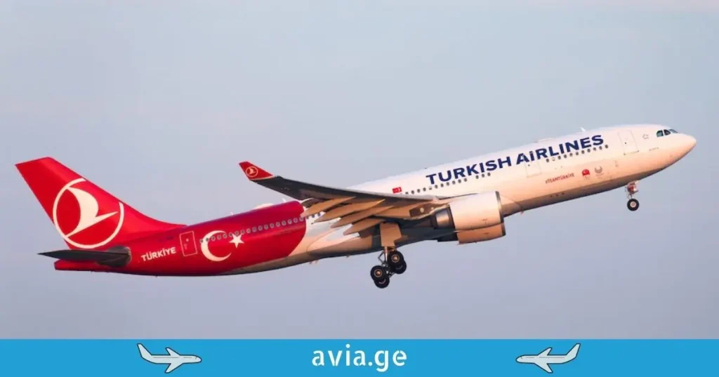 თურქული გიგანტი Turkish airline