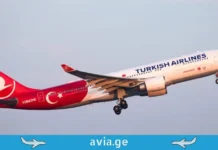Turkish Airlines კრიზისის ფონზე პოზიციებს ამყარებს! თურქული გიგანტი Turkish airline