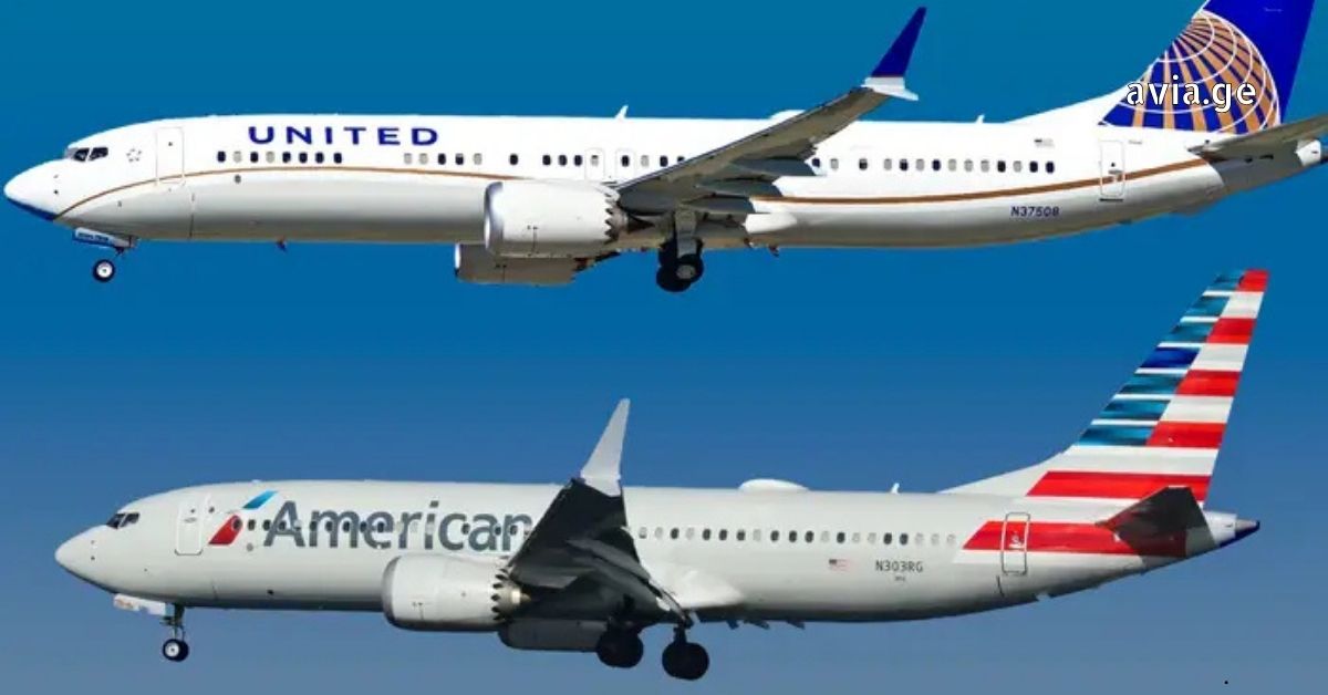 United-ის და American Airlines-ის თვითმფრინავები ცაში