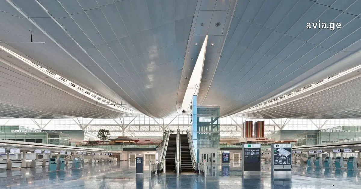აეროპორტის მოსაცდელი დარბაზი