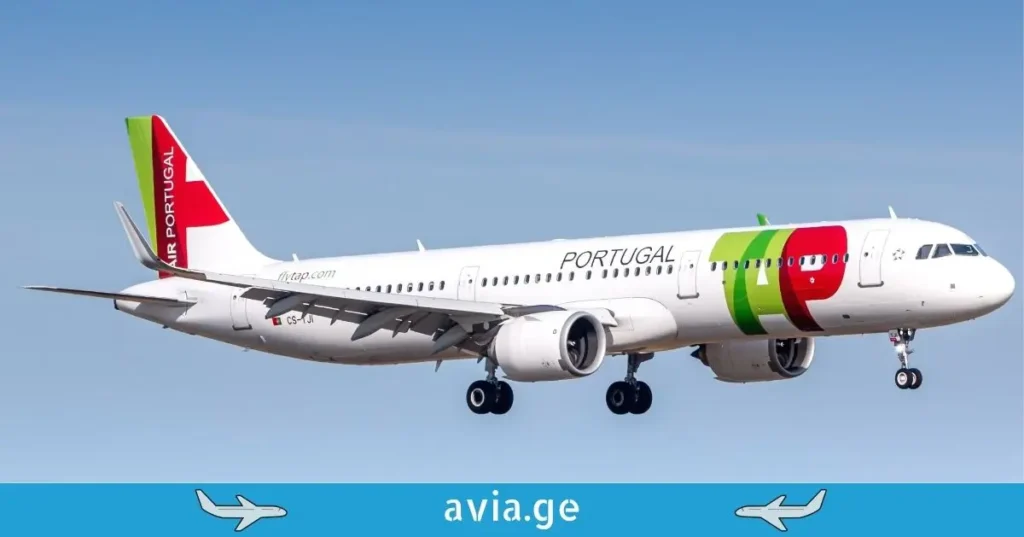პორტუგალიური ავიაკომპანია