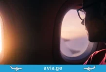 ავიაციის 5 საიდუმლო, რომელიც თქვენს მოგზაურობას შეცვლის თვითმფრინავის ფანჯარა