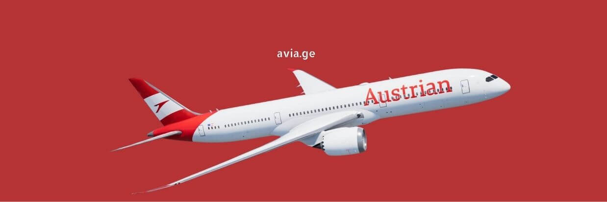 Austrian Airlines flights