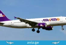 ისტორიული სიახლე: კაიროსა და ბათუმს შორის პირდაპირი ფრენები იწყება ეარ კაირო