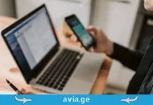 სად შეიძლება ვიპოვოთ იაფი ავიაბილეთები საქართველოში? ავიაბილეთების ონლაინ დაჯავშნა