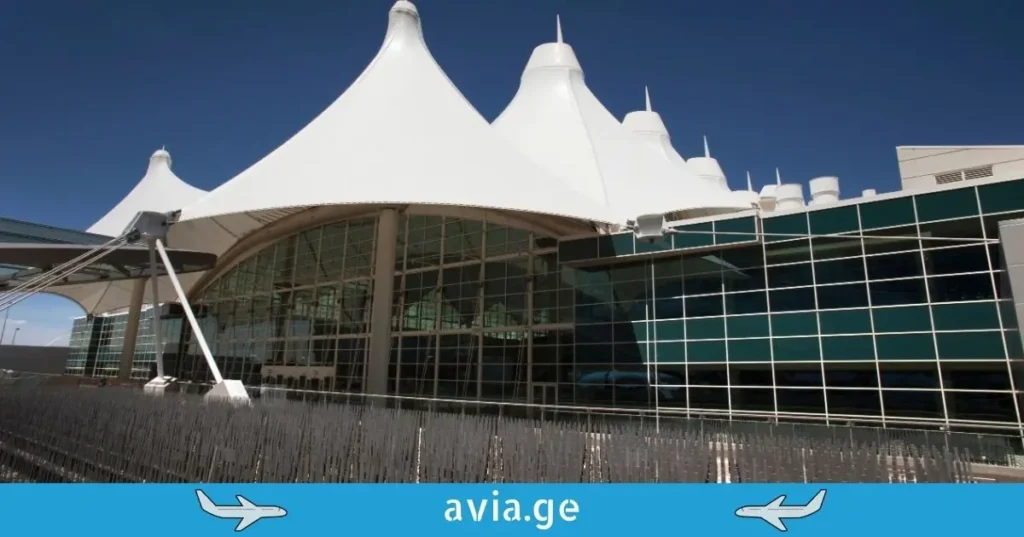 დენვერის აეროპორტის ექსტერიერი