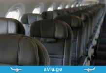 ფრენის კომფორტის მთავარი ხრიკი – საიდუმლო ღილაკი სავარძელზე თვითმფრინავის სალონი, ცარიელი სავარძლები