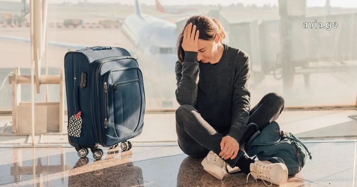 გოგოს ფრენა გაუქმდა