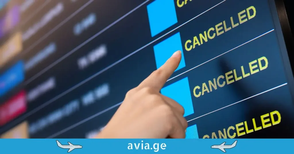 გაუქმებული ფრენა