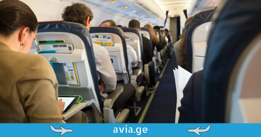 გავსებული თვითმფრინავი მგზავრებით