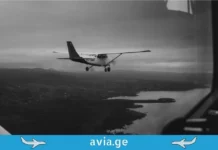 პილოტი, რომელიც უცხოპლანეტელებმა „გაიტაცეს“: ფრედერიკ ვალენტიჩის ბოლო სიტყვები თვითმრინავი ნისლში