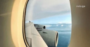 თვითმფრინავის ფანჯარა