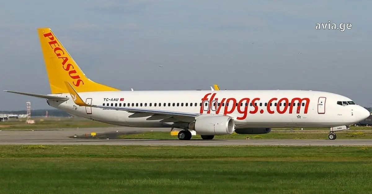 Pegasus-ის თვითმფრინავი აეროპორტში