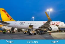 პეგასუსი ქუთაისიდან ოპერირებას აგრძელებს – რა მოხდება მაისში? Pegasus-ის თვითმფრინავი ღამით