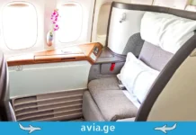 პირველი კლასის მგზავრი, რომელიც ავიაკომპანიამ „პენსიაზე გაუშვა“ თვითმფრინავი დაფრინავს ამაზონის მწვანე ჯუნგლების თავზე - avia.ge