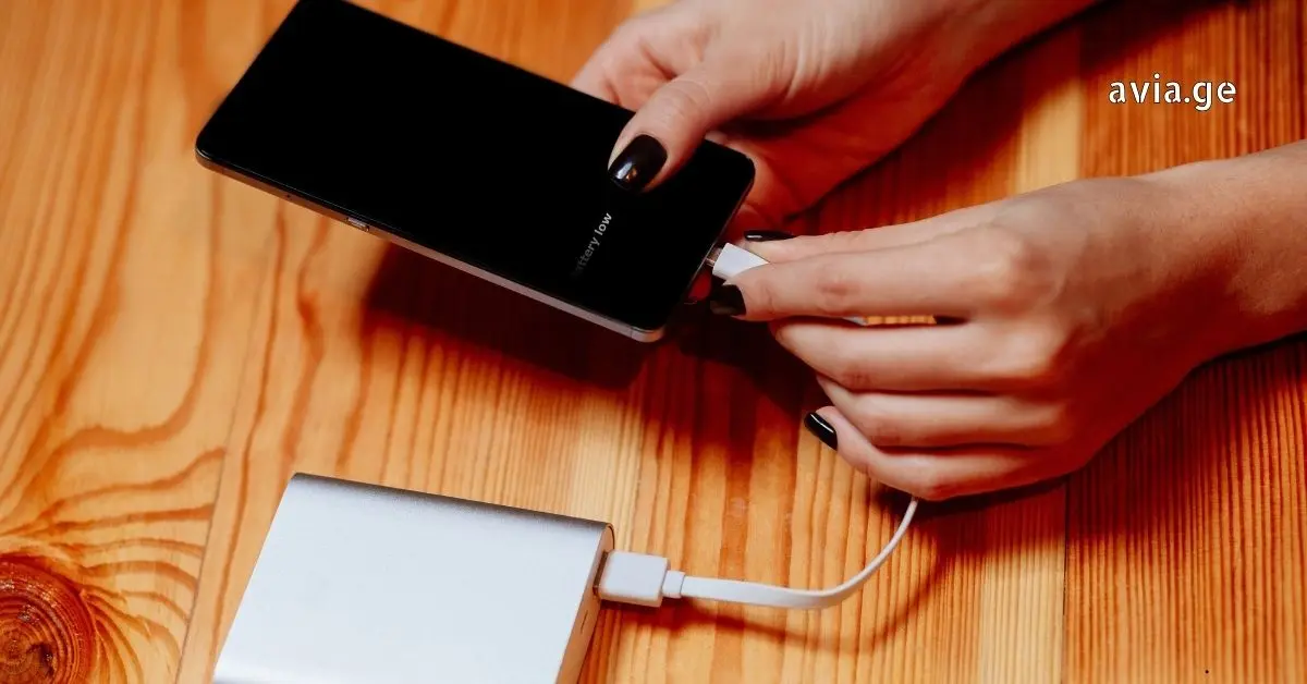 პორტატული დამტენები