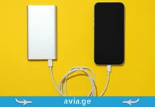 ICAO-მ თვითმფრინავებში პორტატული დამტენების გამოყენებაზე მკაცრი შეზღუდვები დააწესა: რა უნდა იცოდეთ? პაუერბანკები