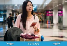 ევროპის აეროპორტების რეიტინგი, სადაც ფრენები ყველაზე მეტად აგვიანებს ქალი ბარგით აეროპორტის ტერმინალში.