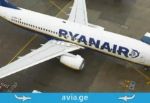 საავიაციო კრიზისი ევროპაში: Ryanair-ი მგზავრებს ფრენების შეფერხებაზე აფრთხილებს. Ryanair-ის თვითმფრინავი